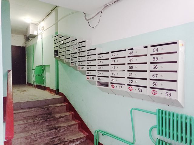 EntranceInside