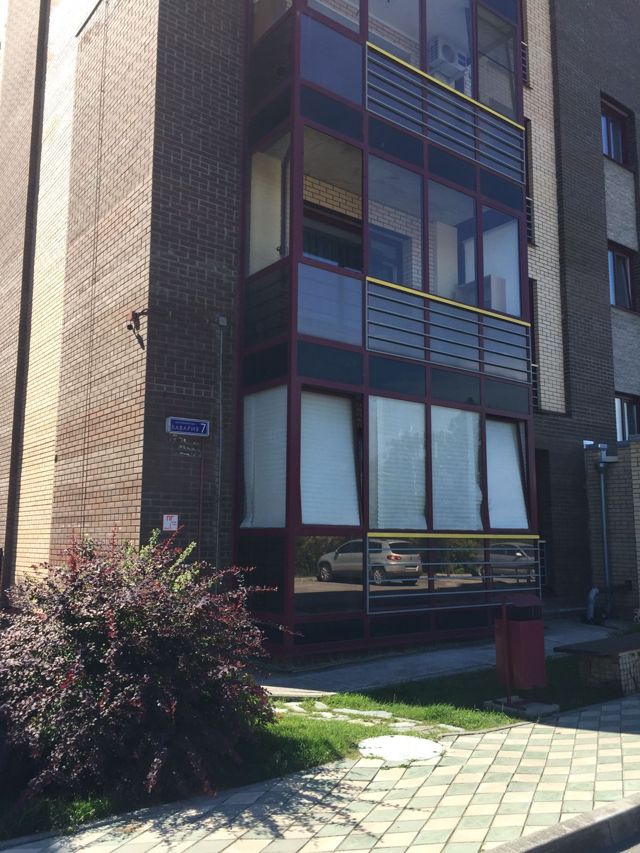Facade