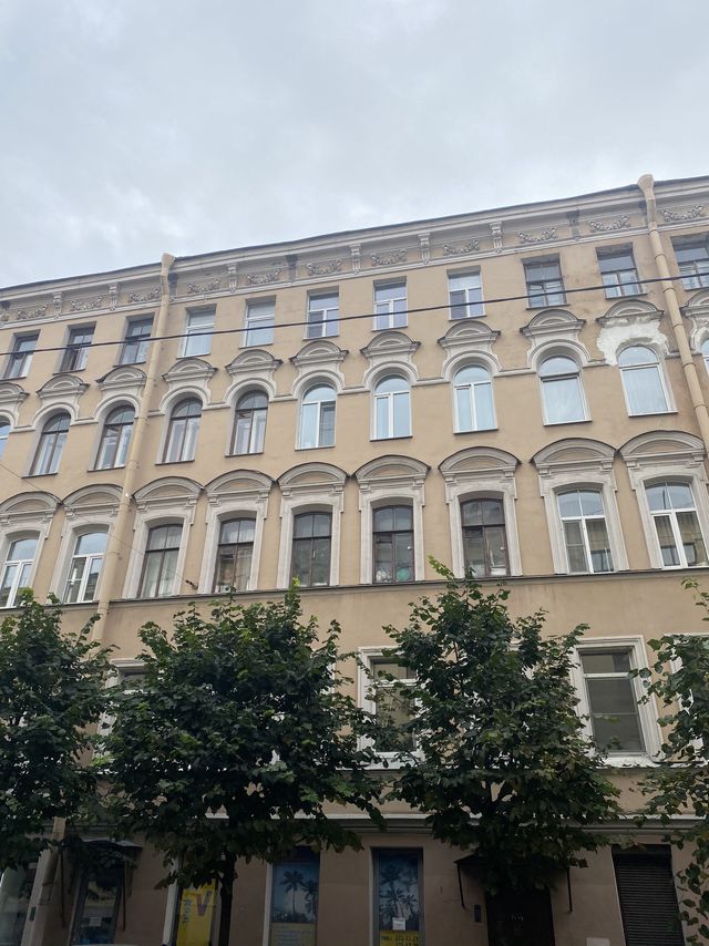 Facade