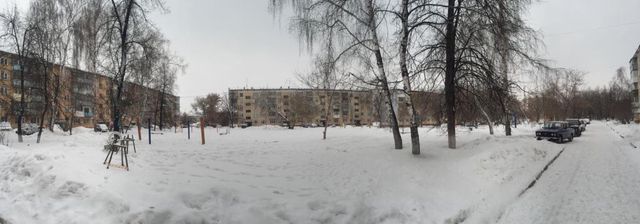 Territory