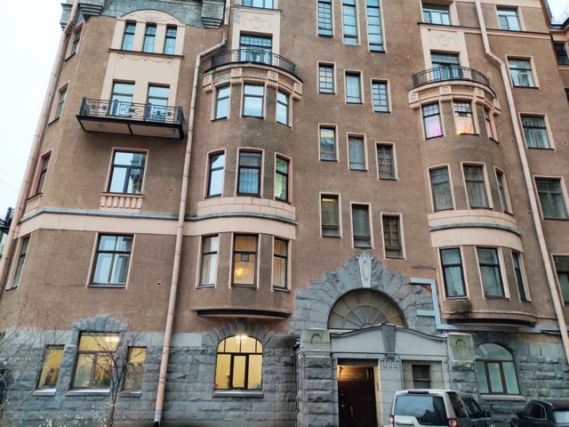Facade