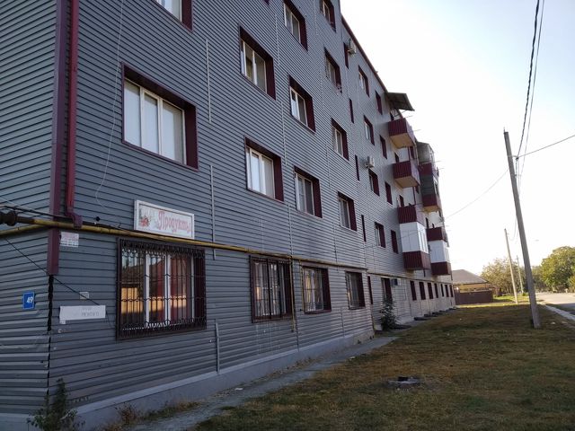 Facade