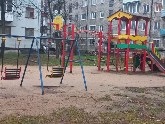 Territory