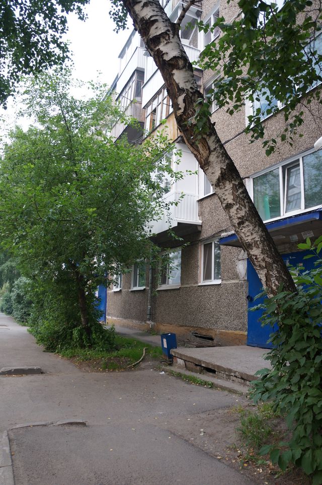 Facade