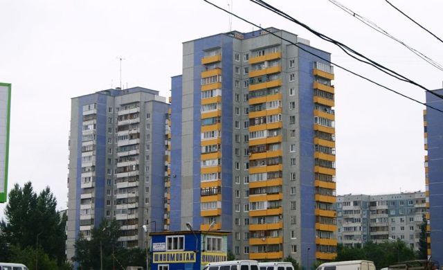 Facade