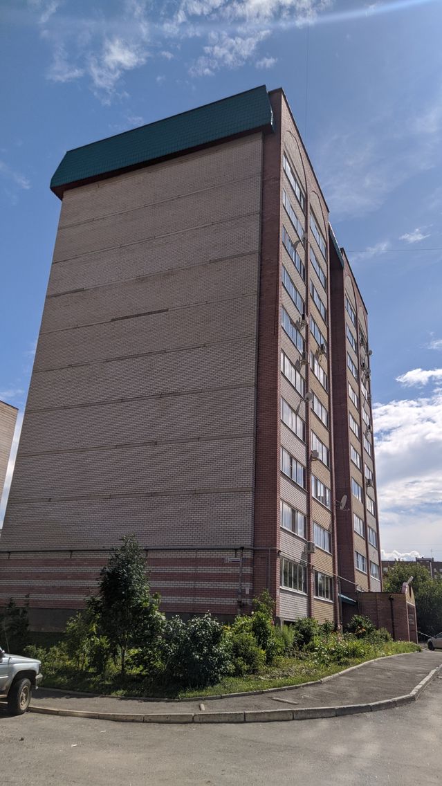 Facade