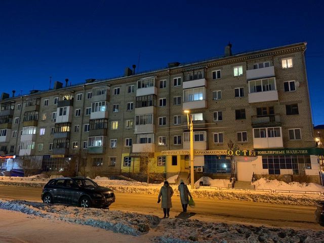 Панорама дома