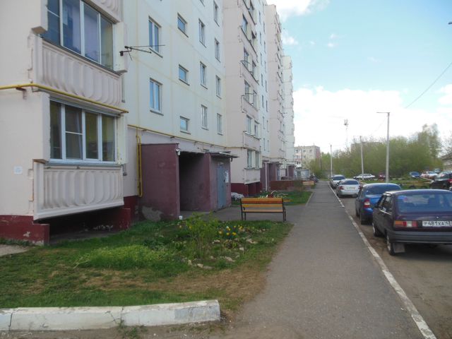 Territory