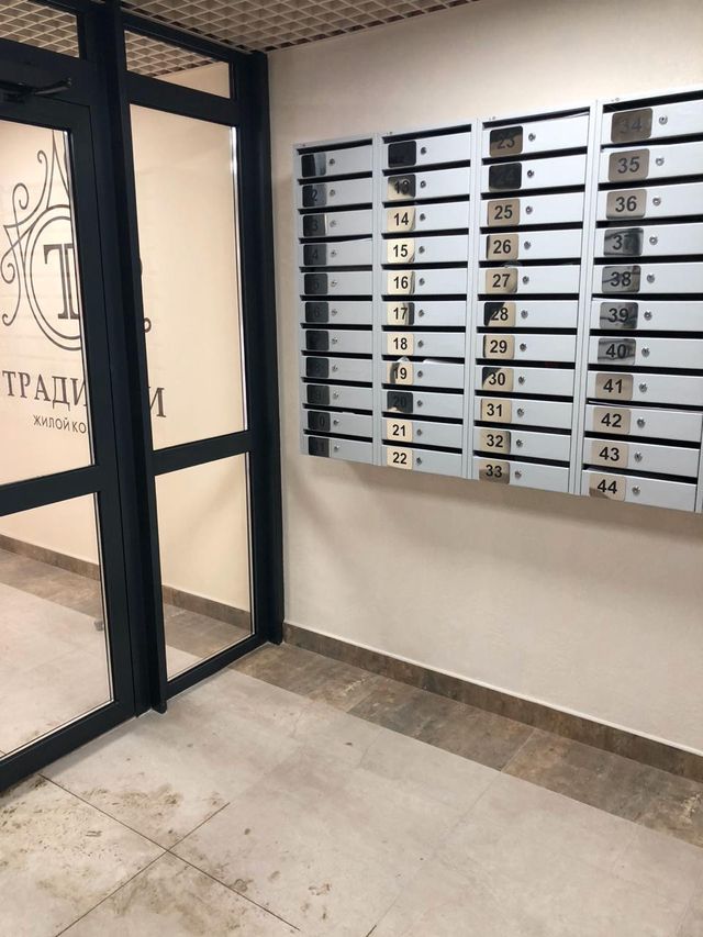 EntranceInside
