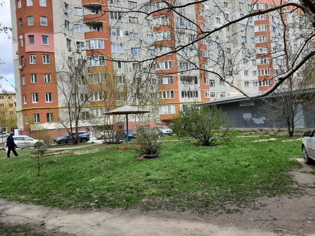 Territory