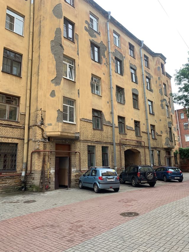 Facade
