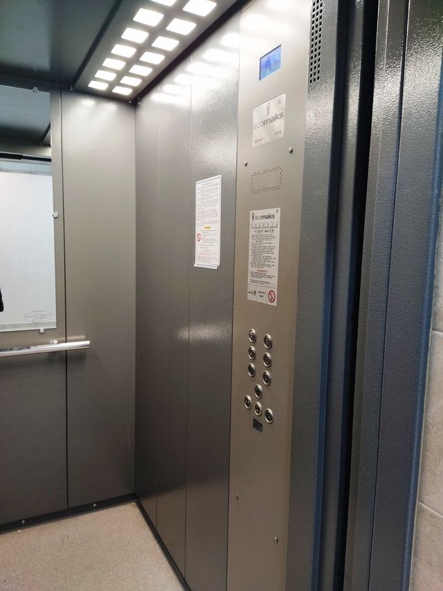 Lift