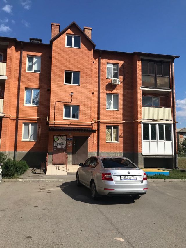 Facade