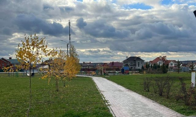 Territory