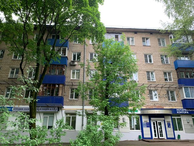 Facade