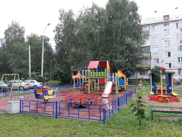 Territory
