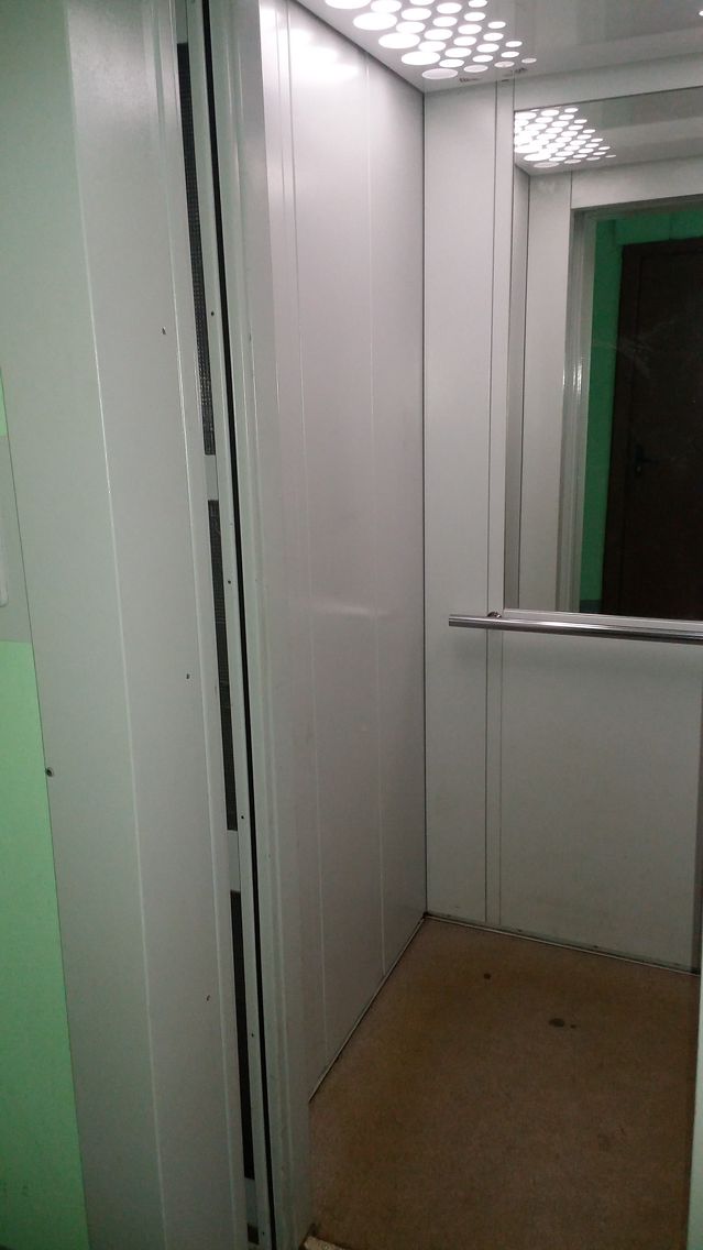 Lift