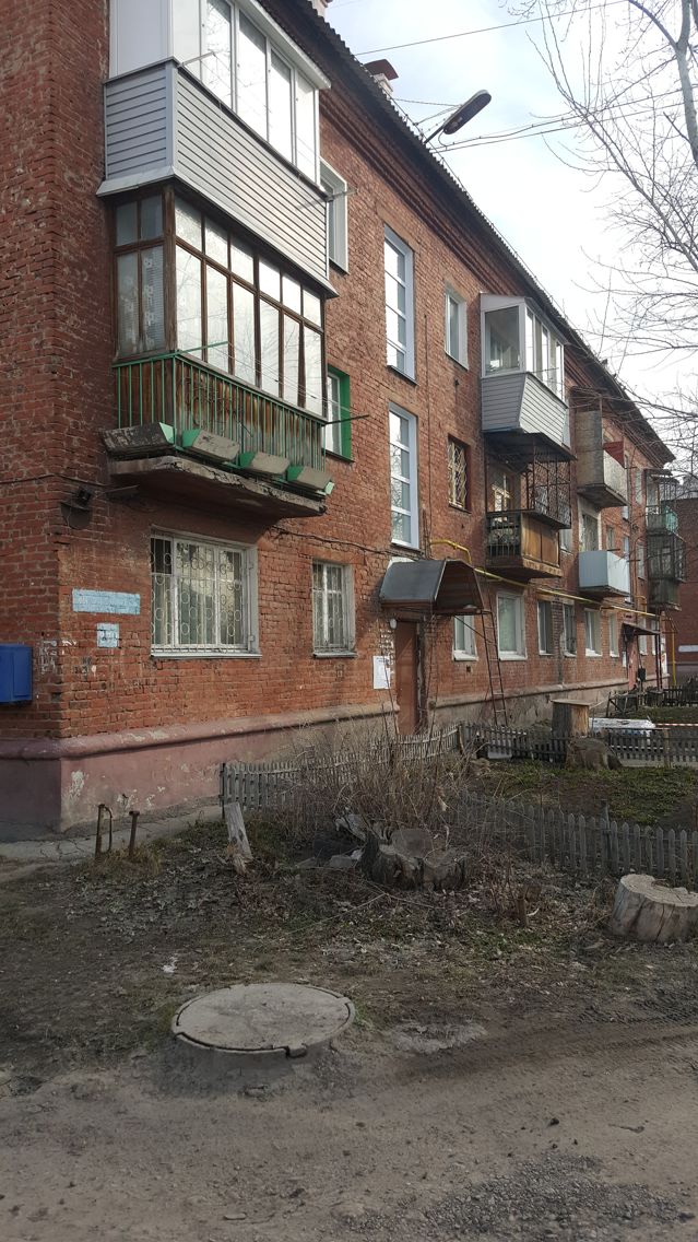 фото дома