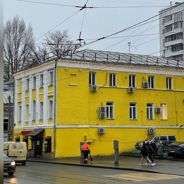 Facade