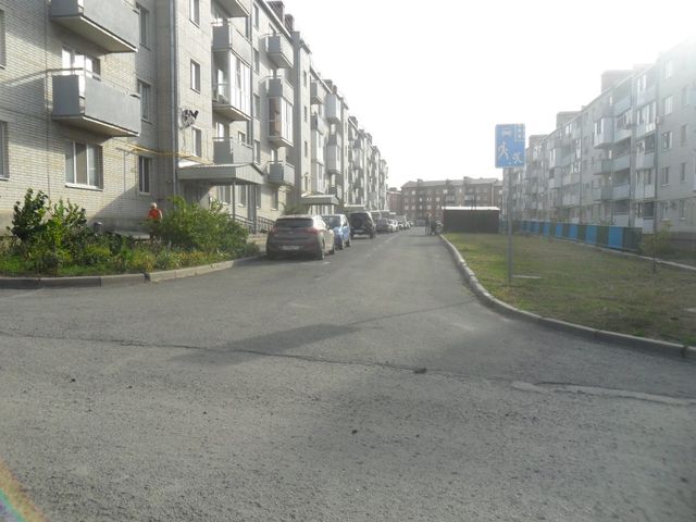 Territory