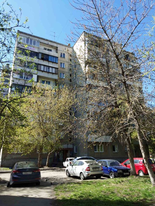 Facade