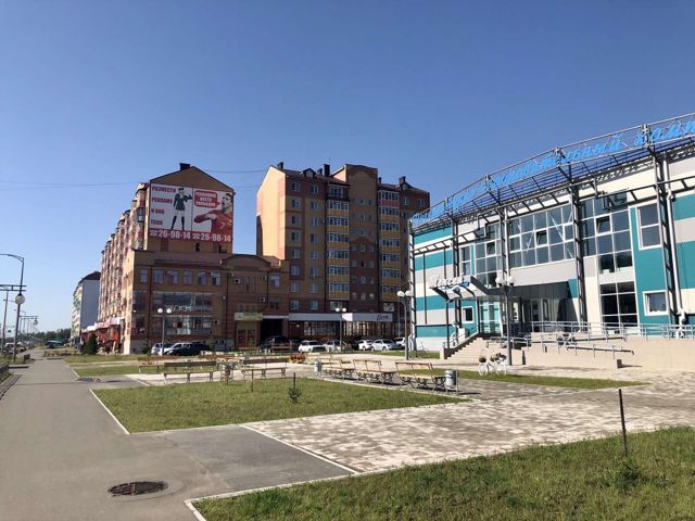 Territory