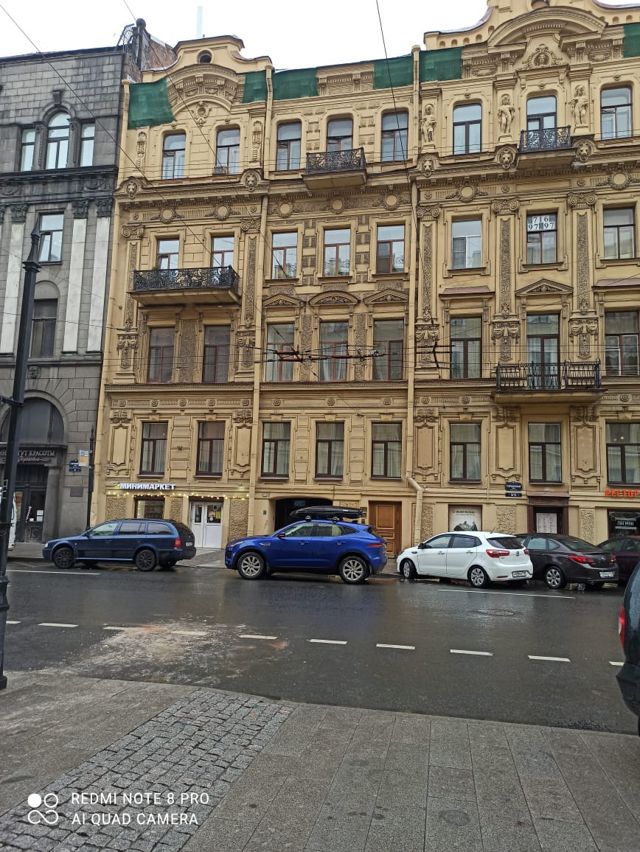 Facade