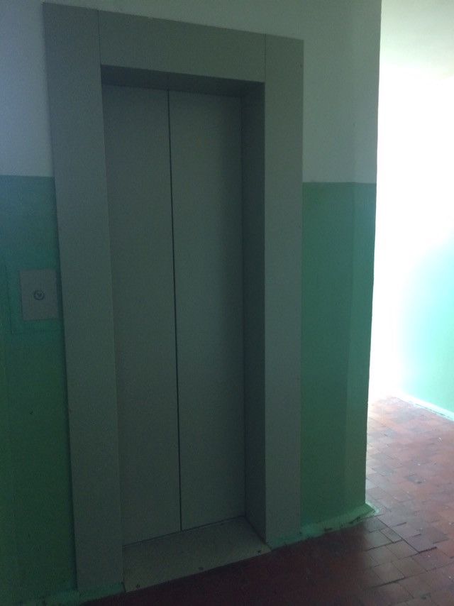 Lift