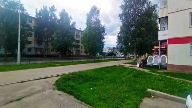 Territory
