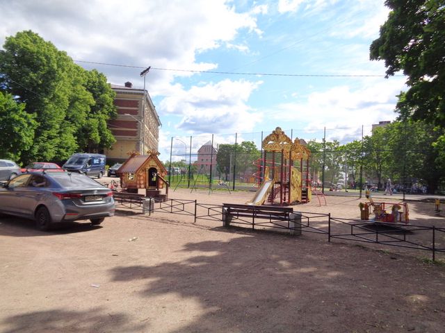 Territory