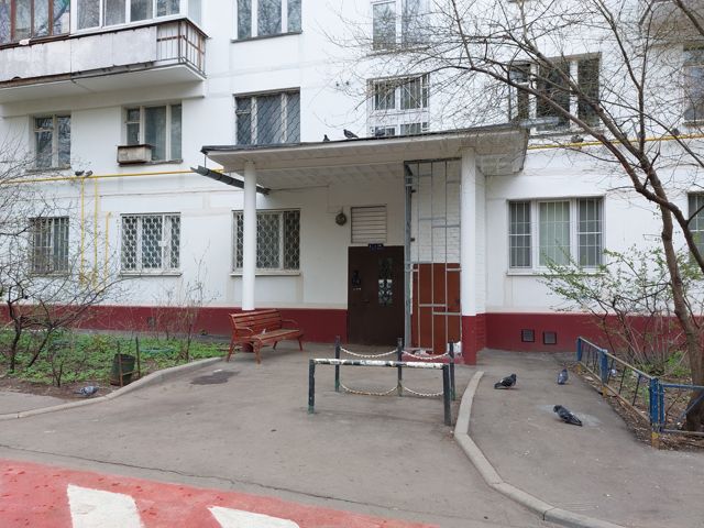 EntranceOutside