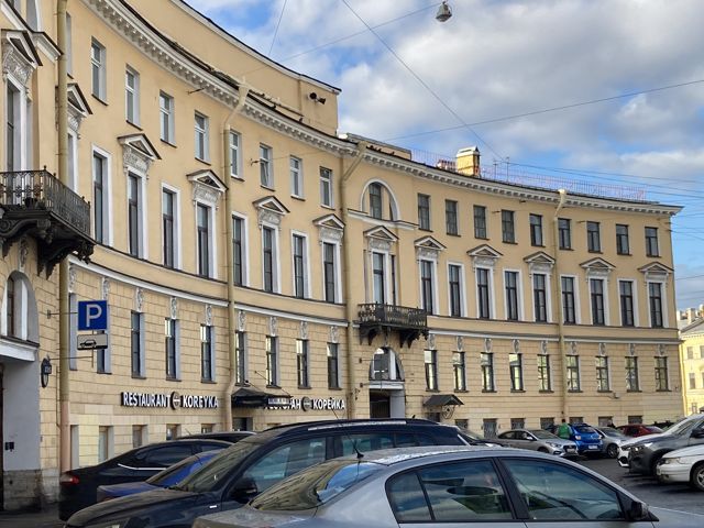 Facade