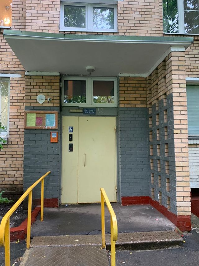 EntranceOutside