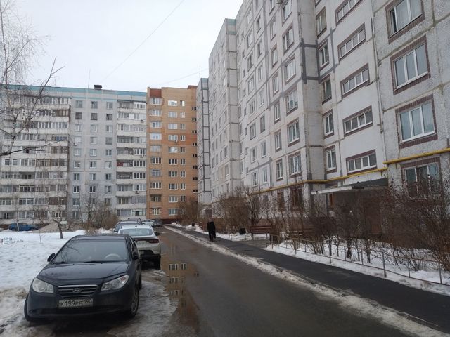Territory
