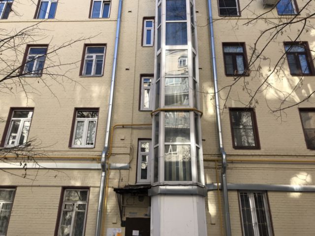 Facade