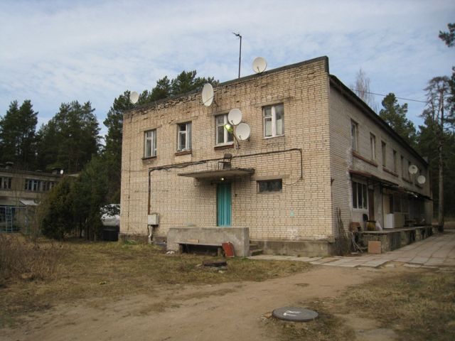 Facade