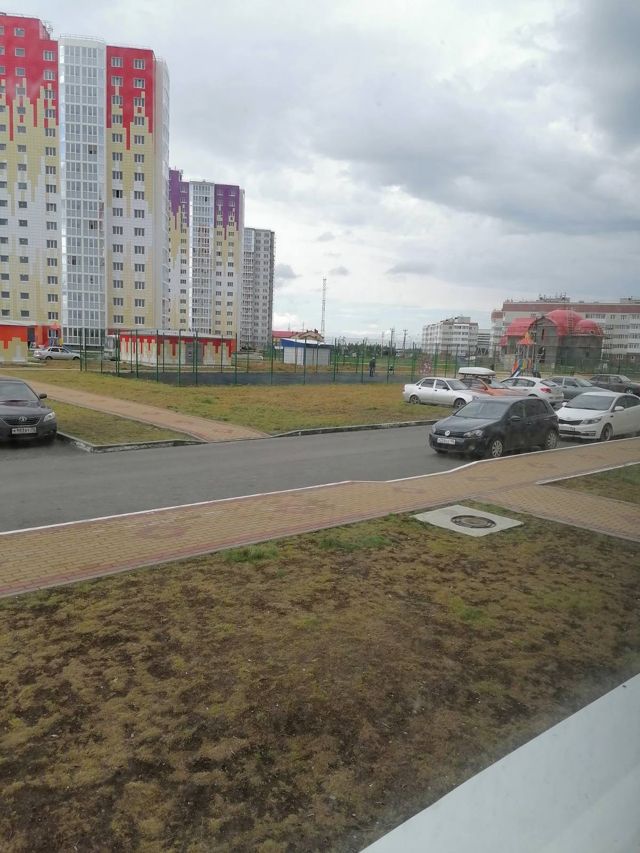 Territory