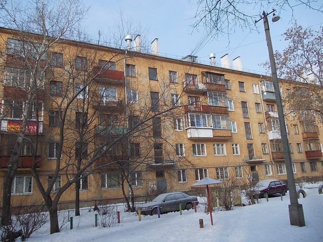 Facade