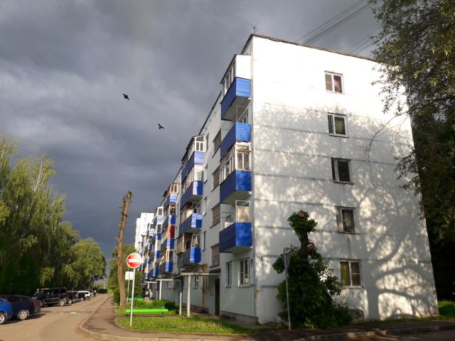 Facade