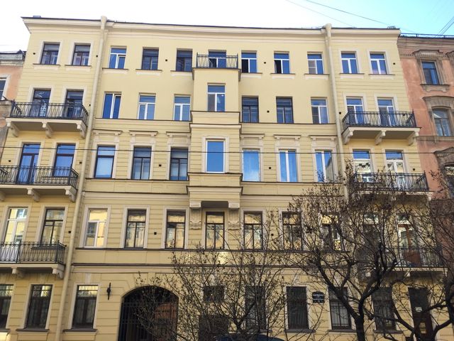 Facade