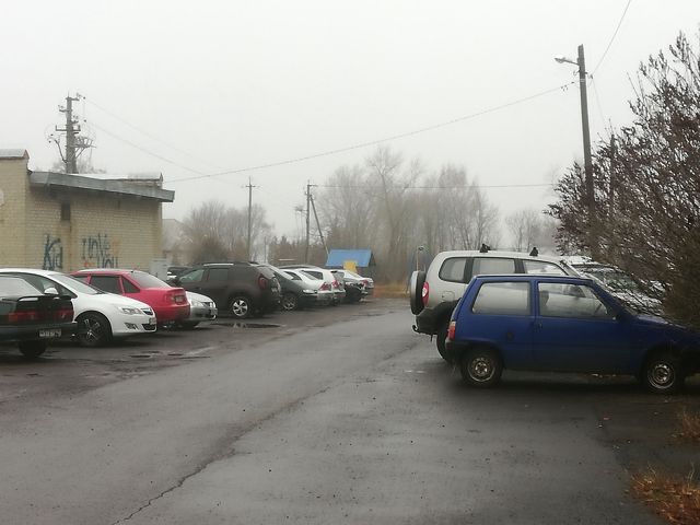 Territory