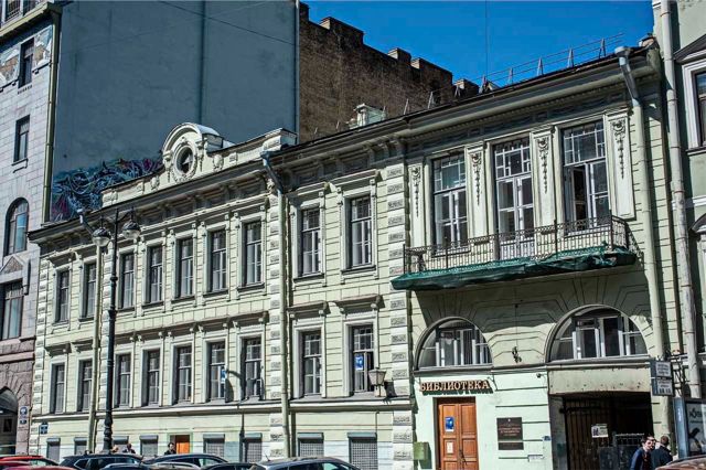 Facade