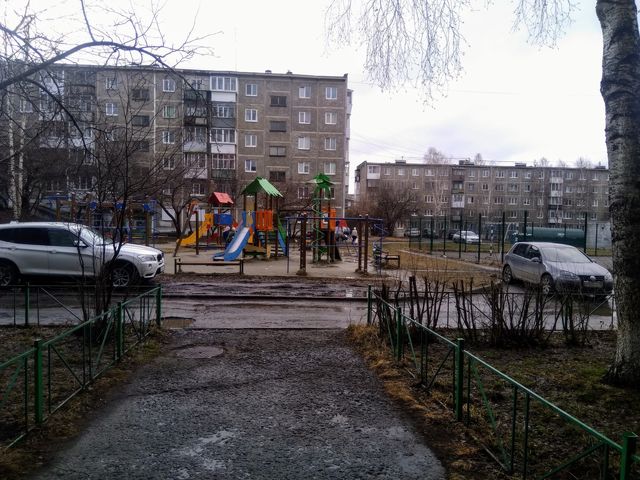 Territory