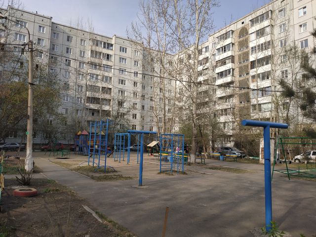 Territory