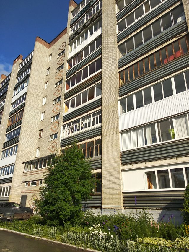Панорама дома