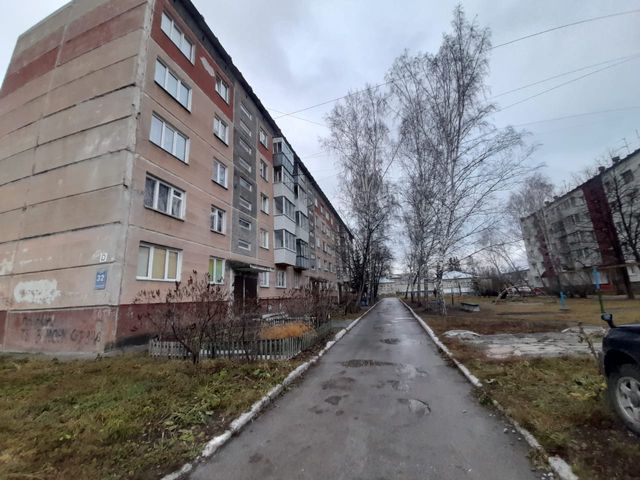 Territory