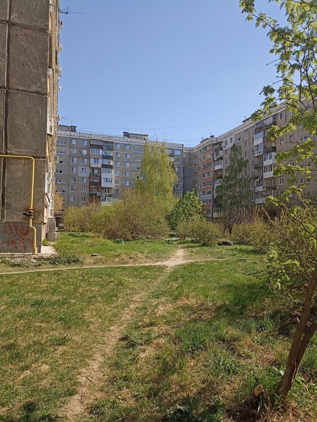 Territory