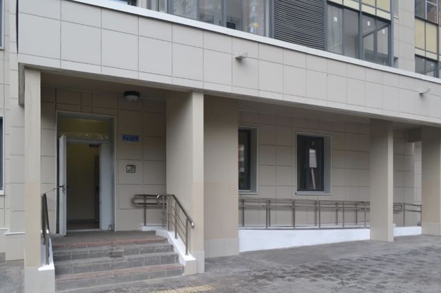 EntranceOutside