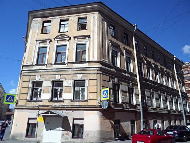 Facade