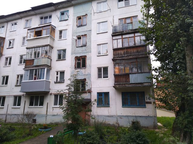 Facade